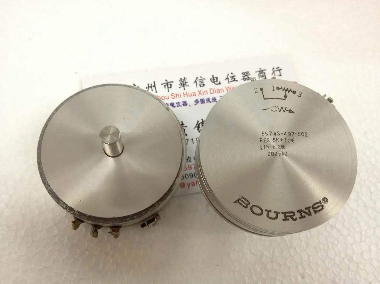 

[VK] Used BOURNS 6574S-487-502 5K conductive plastic potentiometer CPP-50 switch