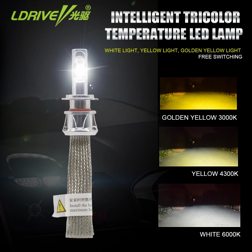 Цена LDRIVE 1 пара светодиодный светильник для автомобильной H7 H11 9005 9006 6000 K 3000 K 4300 K лампочка для передних фар Туман теплый желтый свет желтый белый