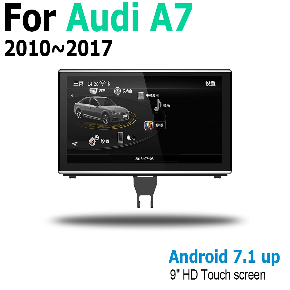 Best 9" Android 2G RAM For Audi A7 4G8 2010~2017 MMI GPS Touch Screen Multimedia Player Stereo Autoradio navigation original style 3