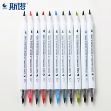 STA 14 двойной кончик маркеры щеток искусство и графический рисунок чернила на водной основе Нетоксичная Акварельная кисть двойной тон