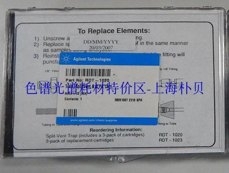 

For Agilent RDT-1020 RDT-1023 Complement Trap Shunt Vent And Adsorption Column