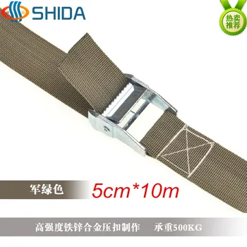 

Free Shipping 1pcs 5cm*10m 500kg Metal Cam Buckle Ratchet Tie Down Luggage Load Strap Cargo Lashing PP Webbing Binding Belt