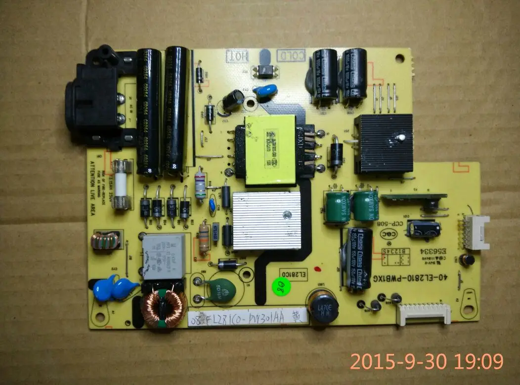 TCL-Leroy-PLC80P-PLC80P-2A-81-PWL029-PW1.jpg