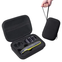 Сумка для переноски для Philips Norelco Oneblade QP2520/70 QP2520/90 QP2520/72 QP2630/70 гибридный Электрический триммер бритвы