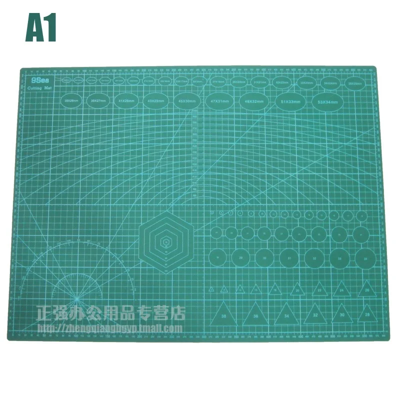 A1 большой коврик для резки Двусторонняя режущая пластина картон 90 см x 60 см x 3 мм