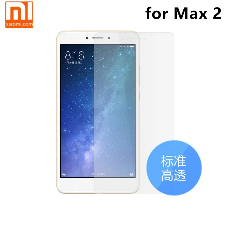2 шт. оригинальные Защитные пленки для экрана xiaomi mi max с защитой от царапин высокая
