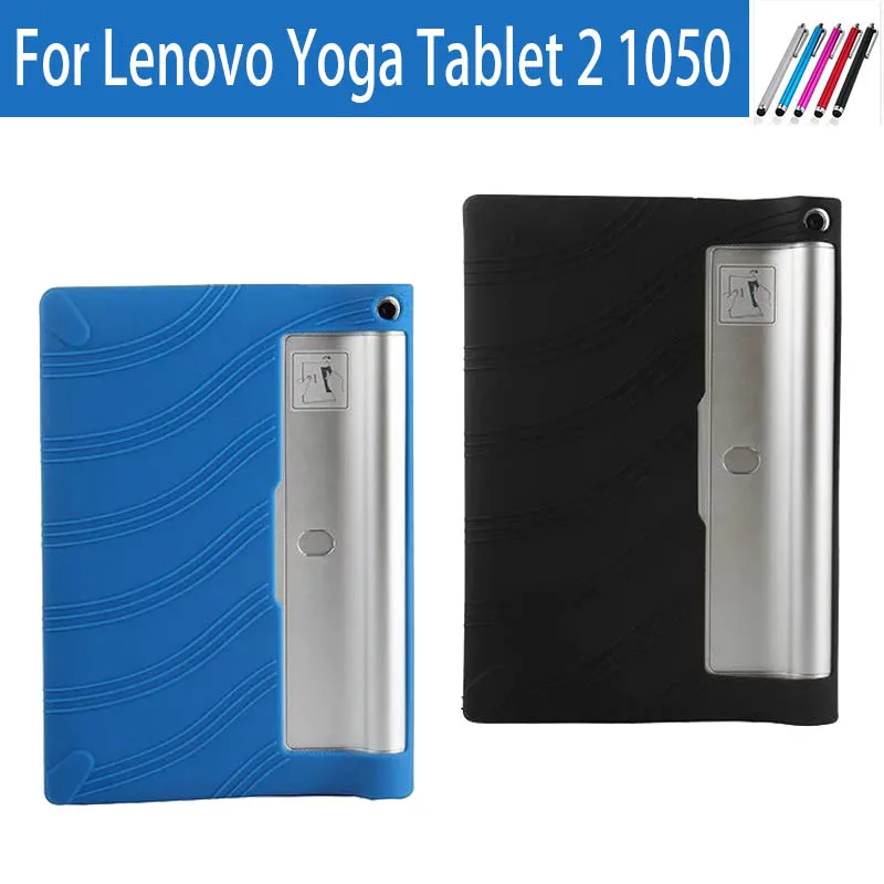 ① Оригинальная мягкая силиконовая задняя крышка для планшета ТПУ Lenovo Yoga Tab 2 1050 1050F 1050L 10 ①