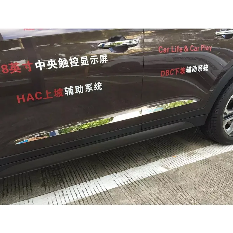 Stainless Steel 4PCS Side Door Body Molding Cover Trim For Hyundai Tucson 2015 2016 stainless steel body side door molding protector cover trim for porsche cayenne 2015 2016 2017