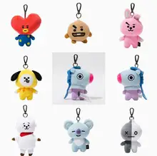 BTS Bomb Army Plush Toys Keychain Bangtan Boys Marchandise Peluche Doll Toy Jung kook Jimin Jin Suga J-hope Soft Stuffed Key Toy