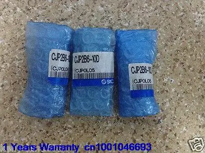 DHL/EUB 5pcs for SMC CJP2B6-10D 15-18