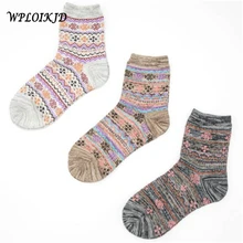 [WPLOIKJD] Харадзюку милые кавайные носки для женщин с принтом в полоску с цветочным принтом Sox Винтаж Новинка лодыжки Calcetines Mujer хип хоп Мопс носок G