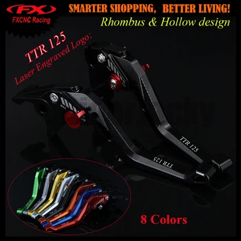 

3D Design (Rhombus Hollow) CNC Adjustable Motorcycle Brake Clutch Lever For Yamaha TTR125 L/LE/LW (Front Disc Brake) 2000-2016