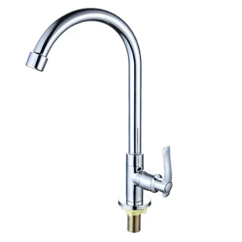 

2019 Chinese High Quality Faucet Kitchen Supplies A044