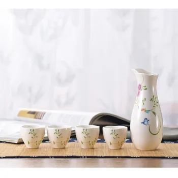 

5 Piece Ceramic White Traditional Japanese Sake Set with Flower Design