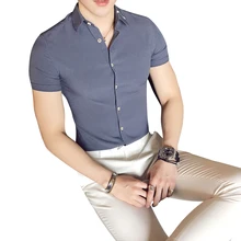Летняя рубашка мужская с коротким рукавом Тонкая свободная Корейская Молодежная тенденция бизнес Красивый полосатый дикая рубашка для мужчин