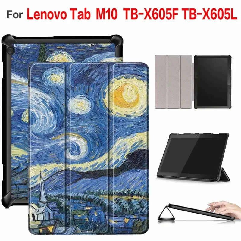 Чехол для Lenovo Tab M10 TB X605F/L X505F Тонкий Магнитный чехол подставка из искусственной