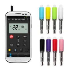 ИК-передатчики