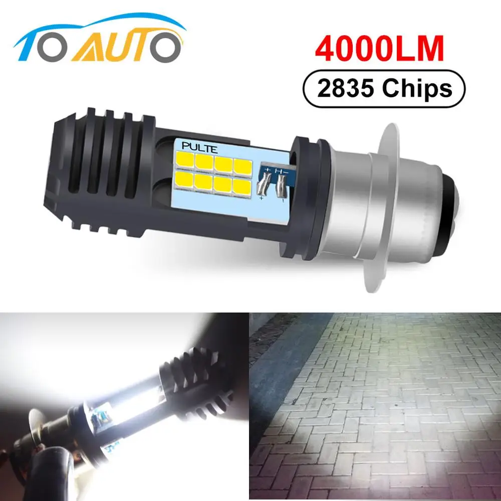 P15D H6M 16 LED CSP Chips мотоциклетный Головной фонарь для мотоцикла скутера