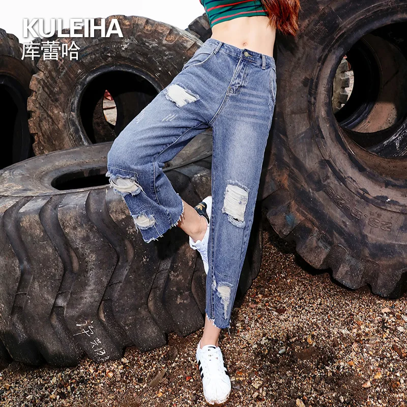 2016 Summer Will Code Flash Holes Seven Wide Leg Pants Woman Fund Directly Tube Type Leisure