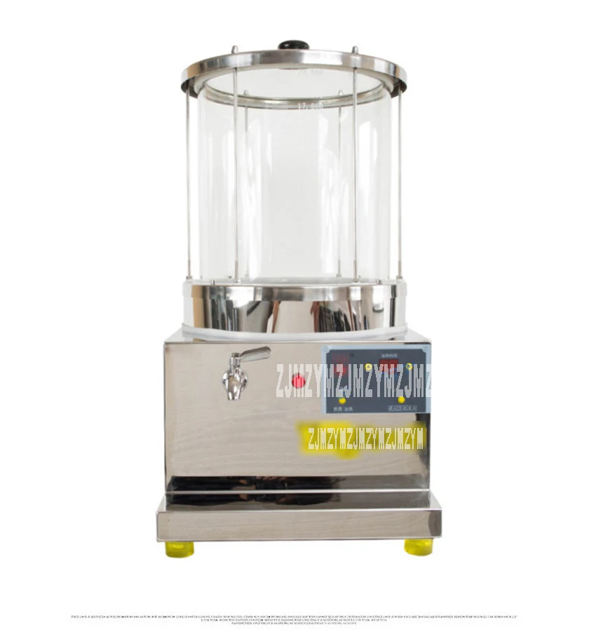 BJY20L Автоматическая китайская медицина машина для отвара 20L автоматическая машина для отвара Aozhi машина для одной жарки 220 В