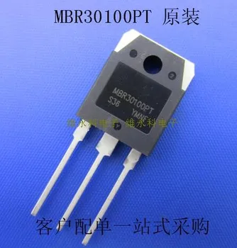

20pcs/lot MBR30100PT MBR30100 TO-247 In Stock
