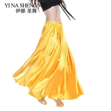 16 цветов, профессиональная юбка для танца живота, 1 шт., женские атласные юбки, юбки танцевальные для фламенко, плюс размер, юбка для танца живота