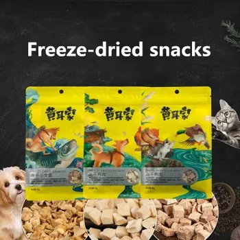 

Pet food bag 80g freeze-dried chicken / freeze-dried salmon / freeze-dried duck Health Nutrition dog cat General purpose snacks