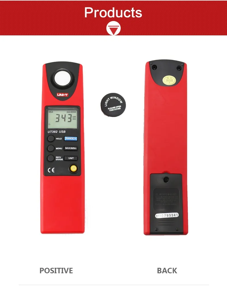 UNI T UT382 Digital Light Meters Luxmeters Lux/FC Meters Luminometer