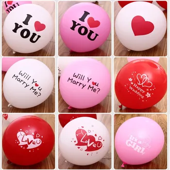 

Fast shipping 500PCS 12" Lovely Heart Ballons helium balloon White Latex globos Weding decoration Kids ball Marriage Balloons