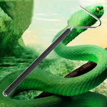Змея крюк Нержавеющая сталь цвета черный/серебристый Регулируемая длинная ручка ловить Инструменты ловушка Тонг