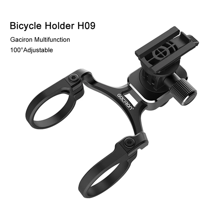 Perfect GACIRON Extension Bracket Bike light Holder Phone Mount Holders Multifunction Aluminum alloy Stands For Motion camera Garmin 0