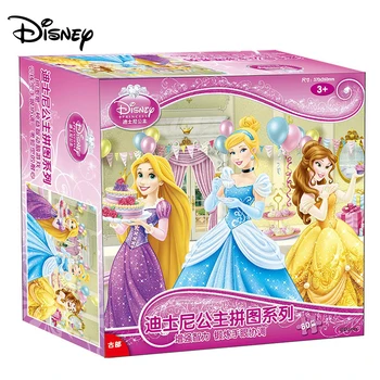 

Disney 80 piece puzzle ice romance Mickey Princess boxed flat paper puzzle early education children toy puzzle