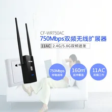 750 Мбит Wi-Fi Roteador CF-WR750AC 802.11AC 5 Г Dual Band wifi Роутер Wi-Fi ретранслятор Expander wifi comfast repetidor wifi ЕС/США plug