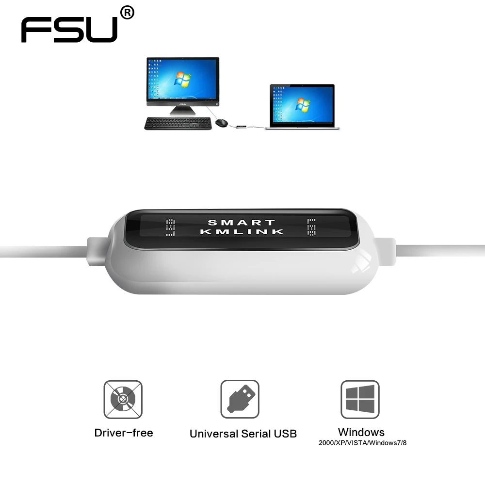 

USB Smart PC to PC Keyboard Mouse KM Data Link Sharing Cable Cord Wire Line for PC Computer
