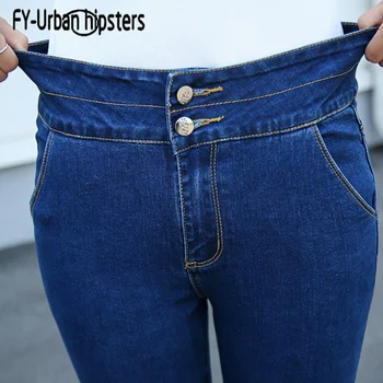 

women High Waist with Double buckle Button jeans skinny Blue elastic denim cotton pencil pants Fashion slim jeans woman stretch