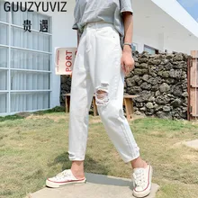 GUUZYUVIZ рваные джинсы для женщин плюс размер женские джинсовые брюки с высокой талией черные брюки держать повседневные корейские джинсы женщина