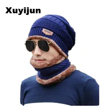 wholesal knit scarf cap neck warmer Winter Hats For Men women warm Outdoor Sport Baggy Beanies Fleece Knit Bonnet Hat wholesal knit scarf cap neck warmer Winter Hats For Men women warm Outdoor Sport Baggy Beanies Fleece Knit Bonnet Hat