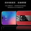 Mobile Phone Accessories