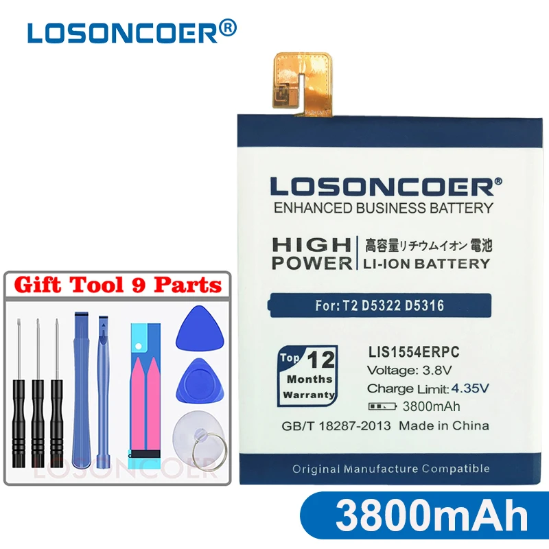 Высококачественный аккумулятор для смартфона LOSONCOER 3800 мАч LIS1554ERPC Sony Xperia T2 Ultra Dual