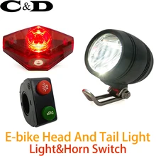 6 V-80 12В 24В 36В 48В 60В 72В Универсальной электронной велосипед светодиодный головной светильник хвост светильник Рог Комплект спереди светильник фары заднего светильник Taillamp Bafang