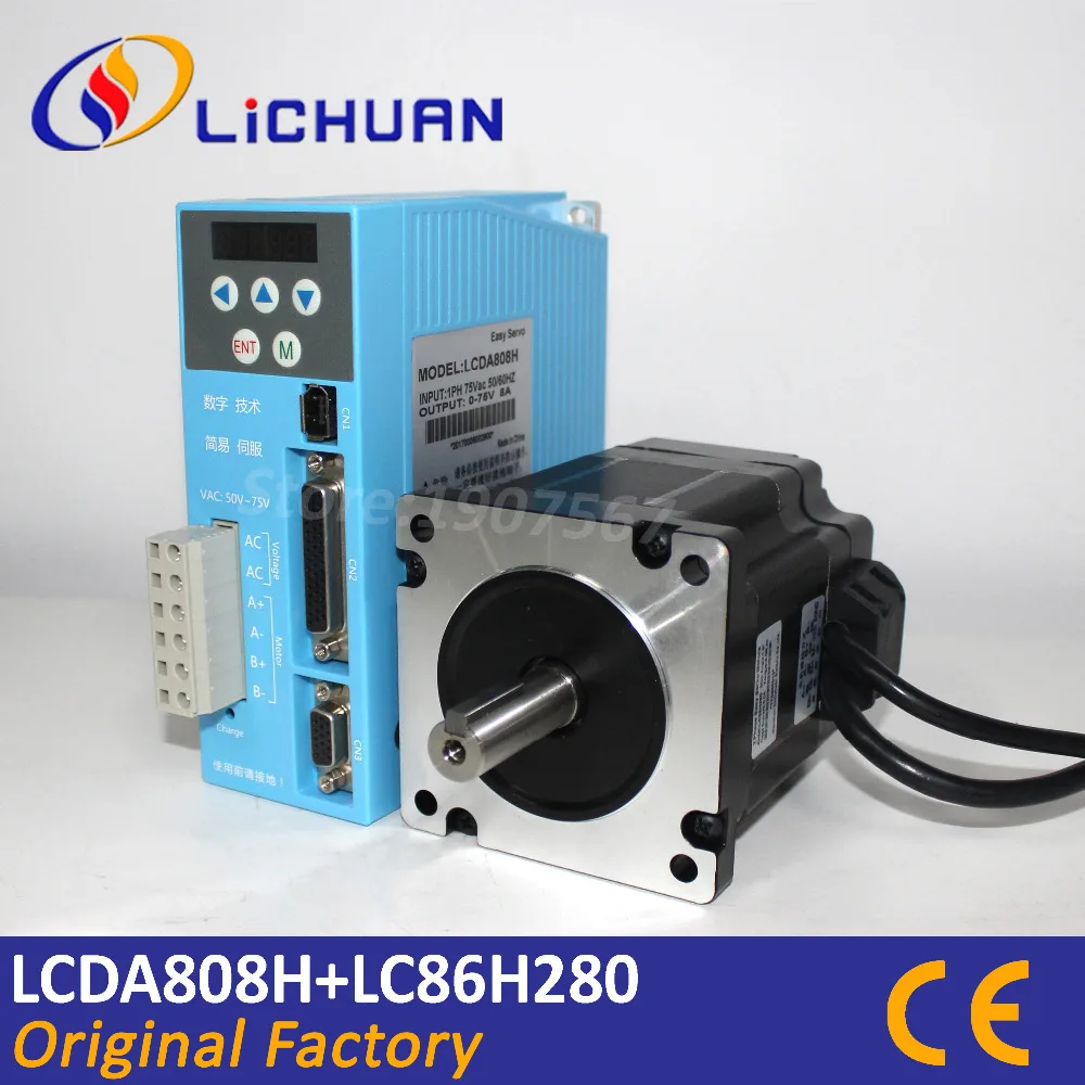 

NEMA 34 closed loop stepper motor 4.5Nm 642Oz-in Nema34 hybrid stepping motor 8A high precision digital closed loop motor driver