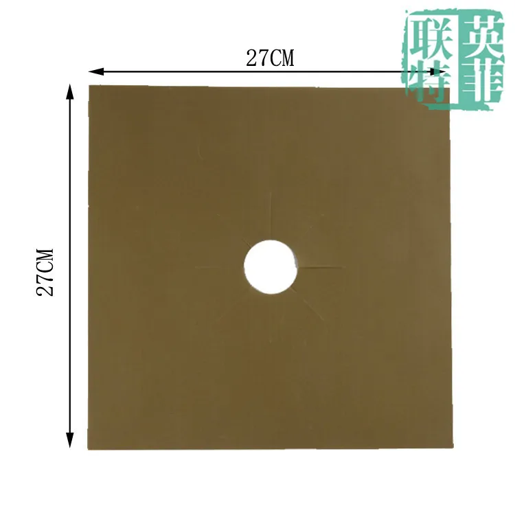 4pcs/pack  Teflon gas stove mat High temperature resistant Easy cleaning pad