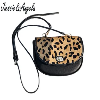 

Jiessie&Angela Vintage Women Shoulder Bag Leopard Print Fashion Lock Messenger Crossbody Bags Famous Brand Saddle Female Handbag