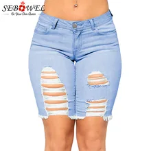 SEBOWEL Mid Rise Blue Distressed Shorts Jeans Woman's Summer Fashion Jeans for Female Broken Holes Denim Short Pants Size S-XL distressed zip hem high rise jeans