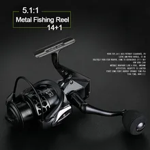 Новая спиннинговая катушка для соли/пресной воды, Макс, тяга 12 кг, высокая скорость, соотношение 5,5: 1, 14+ 1BB, мощность, Рыболовная катушка для приманка для щуки
