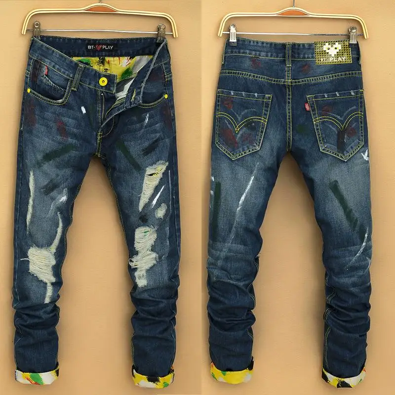 worn jeans for sale