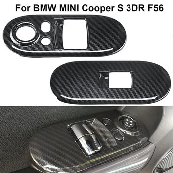 

Carbon Fiber Style Door Window Control Covers for BMW MINI Cooper S 3DR F56 Auto Interior Mouldings Handrail Cover Sticker