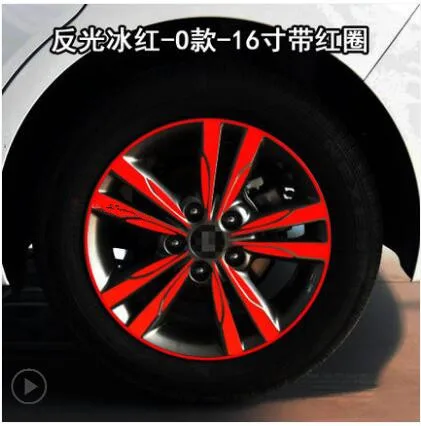 Яркие покрытые 16 дюймовые колеса/обода наклейка для Hyundai Elantra BA041A|rim sticker|sticker for