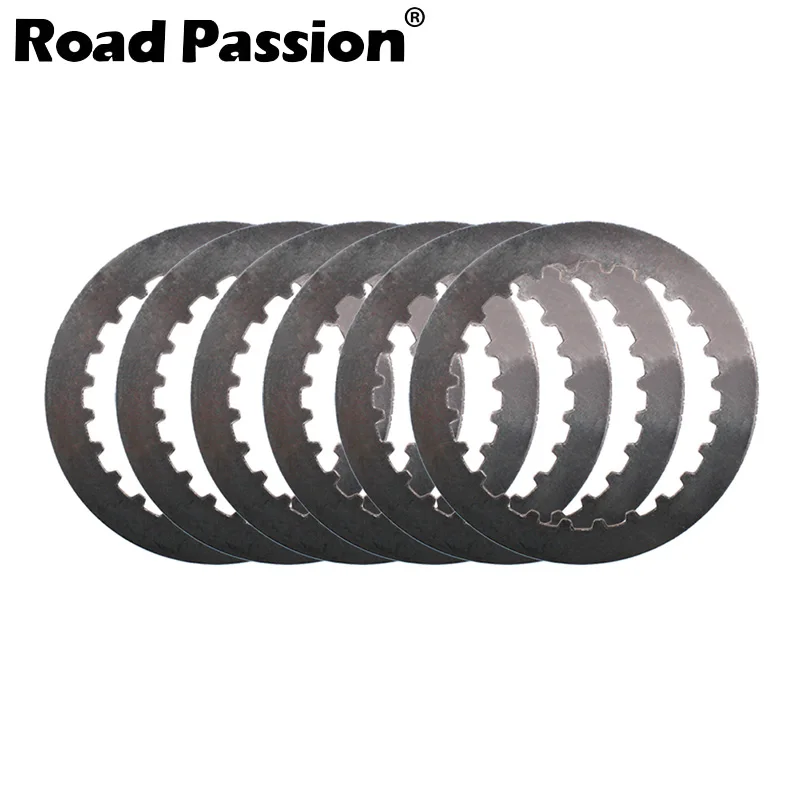 Комплект стальных пластин сцепления для мотоцикла Road Passion 6 шт. 200SX 200XC W 144 SX 125 150 200