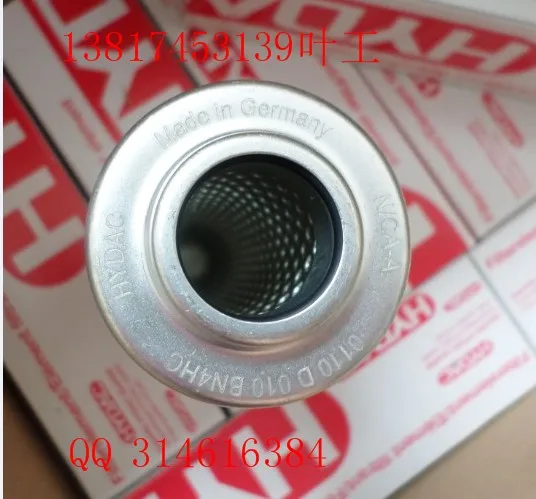 

[ZOB] 0110R005BN4HC German Royal Dirk original authentic